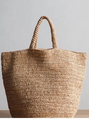 NWT JENNI KAYNE Woven Raffia Tote